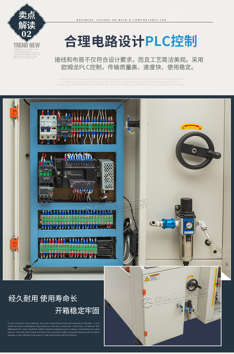 DKX4540X迷你開箱機(jī)_03.jpg